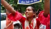 VIDEO: ચૈતર વસાવાના સમર્થકો અને પોલીસ વચ્ચે ઘર્ષણ, મોટી સંખ્યામાં લોકોનું નર્મદા કલેક્ટર કચેરી ખાતે આવેદન