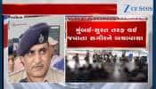 VIDEO: વડોદરા રેલવે સ્ટેશન પર બાળતસ્કરીનો પર્દાફાશ! પોલીસે મુંબઈ-સુરત તરફ લઈ જતા 16 સગીરને બચાવ્યા