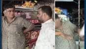 VIDEO:મહારાષ્ટ્ર નવનિર્માણ સેનાએ ગુજરાતના ભાજપ MLAને આપી ધમકી! નવી મુંબઇમાં ગુજરાતી બોર્ડ ઉતારી લેવા 24 કલાકનું અલ્ટિમેટમ...વધુ વિગત માટે જુઓ વીડિયો 