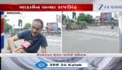 VIDEO: અમદાવાદ ખાડાનું મહાનગર બન્યું ત્યારે જનતા આગળ આવી! તંત્ર અસમર્થ તો 'ખાડામેન' રાજસિંહે જહેમત ઊઠાવી, બચાવ્યા લોકોના જીવ