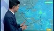 Gujarat Weather Forecast: ગુજરાતના માથે ઘાત! આકાશી આફત ચારેબાજુ રમણભમણ કરશે, જુઓ Video 
