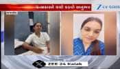 Video: આટલી બધી તુમાખી શેની? સિવિલ ઈમરજન્સી સ્ટાફે સિંગરના ભાઈનો 50 મિનિટ સુધી કેસ જ ન નોંધ્યો