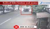 અમદાવાદ: આવો અકસ્માત જોયો નહીં હોય! ડિવાઈડરની વિચિત્ર ડિઝાઈનથી કાર પલટી ગઈ, જુઓ Video 