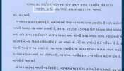 મોરબીમાં ડાંડિયા ક્લાસના મુદ્દે નવો વળાંક!, ક્લાસીસ એસોસિએશનના પ્રમુખ સંજય વ્યાસે પાટીદાર સમાજની માફી માગી...