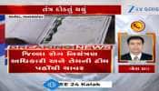 બનાસકાંઠા: ધાનેરાના થાવરમાં ડિપ્થેરિયાથી બાળકના મૃત્યુની આશંકા, તંત્ર દોડતું થયું, Video