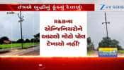 રોડ બનાવ્યો પણ વીજપોલ તો હટાવ્યો જ નહીં, અકસ્માત થાય તો કોણ જવાબદાર? Video 