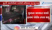 VIDEO: અમદાવાદ બોપલ ફાયરિંગ કેસમાં થયા નવા ચોંકવનારા ખુલાસા! જુઓ બંને આરોપીએ કેવું ષડયંત્ર રચ્યું હતું