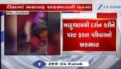 દૌસામાં ભયાનક અકસ્માત, પીકઅપ વાન ટ્રક સાથે અથડાતા પડીકું વળી ગયું, 11 લોકોના કરૂણ મોત
