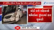વડોદરા: નશામાં ધૂત મહિલાએ શ્રમિકોના ઝૂપડાંમાં કાર ઘૂસાડી દીધી