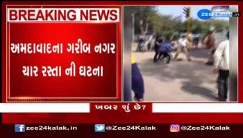 Ahmedabad: Fight between traffic police and motorists