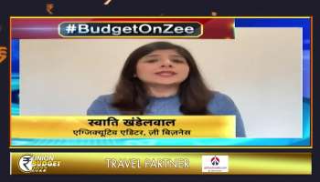 Budget 2022: What are the expectations from this year's budget? What will be the budget regarding health care sector?
