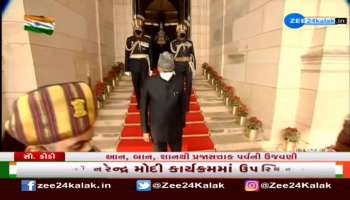 Parade held late for the first time due to Corona, President Kovind reached Rajpath ...