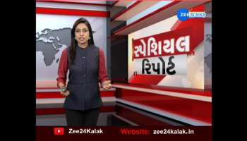 Special report on ZEE 24 Kalak 