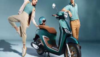 એક્ટિવા કરતા પણ જબરદસ્ત સ્કૂટર આવ્યું; દમદાર એન્જિન, આકર્ષક ડિઝાઈન, મસ્ત ફીચર્સ