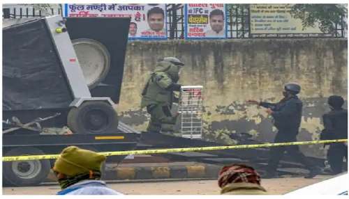 IED Found in Delhi: 26 જાન્યુઆરી પહેલા દિલ્હીમાં વિસ્ફોટનો પ્લાન નિષ્ફળ, ગાઝીપુરમાં મળ્યો 3 કિલોનો IED બોમ્બ IED Found in Delhi: 26 જાન્યુઆરી પહેલા દિલ્હીમાં વિસ્ફોટનો પ્લાન નિષ્ફળ, ગાઝીપુરમાં મળ્યો 3 કિલોનો IED બોમ્બ