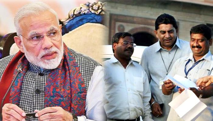 સરકારી કર્મચારીઓને મળી શકે છે મોટા ખુશખબર, PM મોદી કરશે 7માં પગાર પંચથી પણ મોટું એલાન!