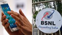 ઈદ પર BSNLએ લોન્ચ કર્યો સ્પેશિયલ પ્લાન, મળશે 300 GB ડેટા