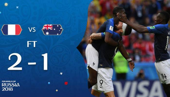 FIFA World Cup 2018: પોગ્બાના ગોલની મદદથી ફ્રાન્સે ઓસ્ટ્રેલિયાને 2-1થી હર