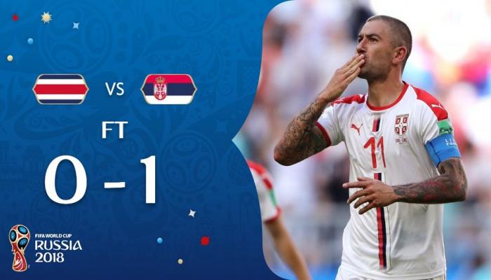  FIFA WORLD CUP: કેપ્ટન કોલારોવની ફ્રી કિકથી સર્બિયાએ કોસ્ટા રિકાને 1-0થી આપ્યો પરાજય