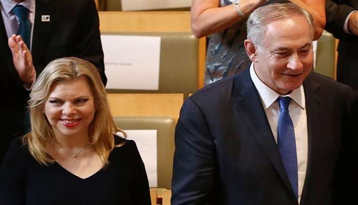 ઈઝરાયેલના PM નેતન્યાહૂના પત્ની પર ઘડાયા આરોપ, ઘરેલુ ખર્ચમાં કર્યું ફ્રોડ