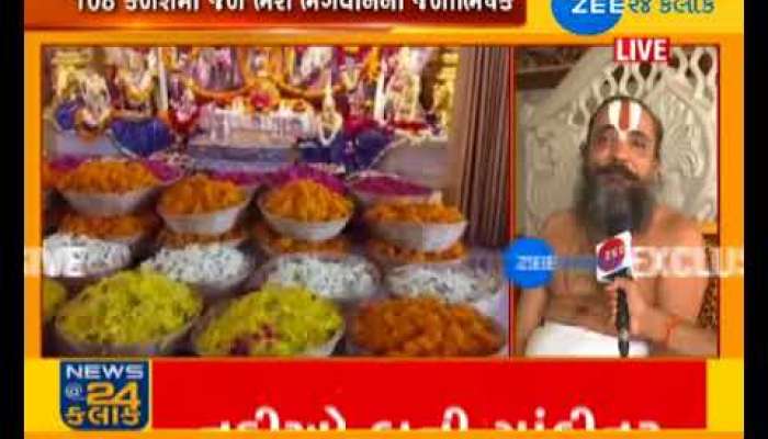 ભગવાન જગન્નાથની રથયાત્રાની તૈયારીઓ શરૂ