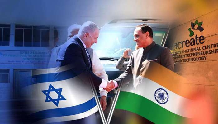 CM@israel :ઇઝરાયેલની આધુનિક એગ્રો ટેક્નોલોજીની મુલાકાતે