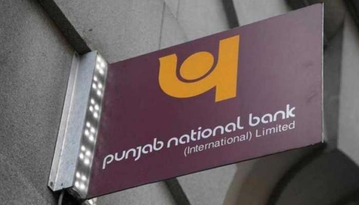 શું બંધ થઇ જશે PNB ની સૌથી મોટી બ્રાંચ? જાણો બેંકે શું આપ્યું નિવેદન