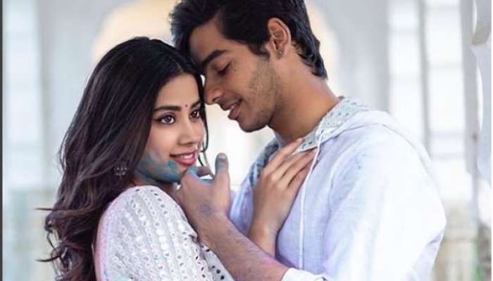 Video: જાહન્વીએ પૂરી કરી ઇશાનની ઇચ્છા, 'ધડક'ના કો-સ્ટાર કરી 'KISS'