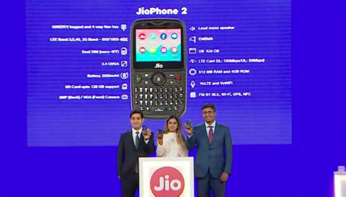 500 રૂપિયામાં મળશે Jio Phone 2: જાણો શું છે ફિચર અને ક્યાંથી ખરીદશો ?