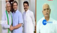 VIDEO: કોંગ્રેસમાં જોડાતા જ આ દિગ્ગજ નેતાએ ભાજપ પર કર્યાં આકરા પ્રહારો