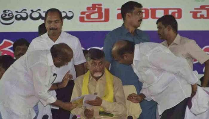 અવિશ્વાસના પ્રસ્તાવ પહેલા જ વિખરાઇ ગઇ TDP, સાંસદો રહેશે સદનની બહાર