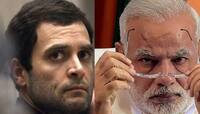 PM મોદી, રાહુલ ગાંધીના પ્રશ્નોના જવાબ આપશે કે પછી મજાકમાં ઉડાવી દેશે