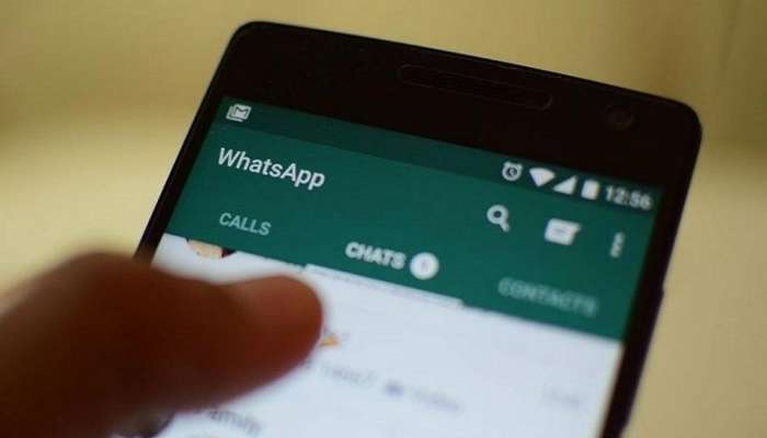 ભારતીય યુઝર્સને Whatsappનો મોટો 'ઝટકો'