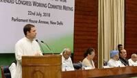 PM મોદીએ કહ્યું 2022 સુધી કિસાનોની આવક બમણી કરશું