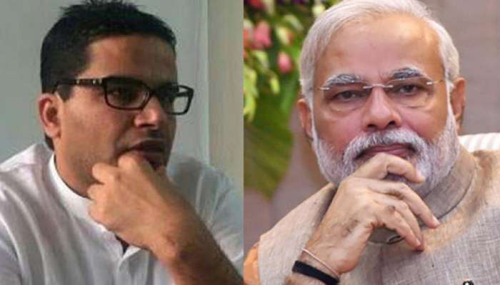 પ્રશાંત કિશોરના સર્વેમાં PM મોદીએ મારી બાજી, 2019માં ફરી બનશે વડાપ્રધાન!