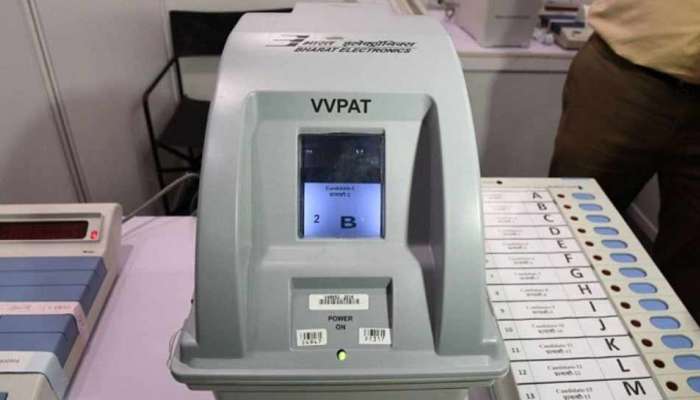 2019ની ચૂંટણીમાં 100 ટકા VVPAT મશીનોનો ઉપયોગ થશેઃ ચૂંટણી પંચ
