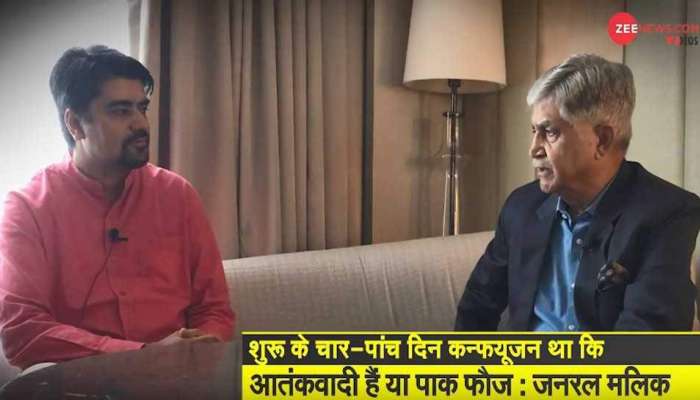 EXCLUSIVE: કારગિલની કહાની, તત્કાલિન સેનાધ્યક્ષ જનરલ વી પી મલિકની જુબાની