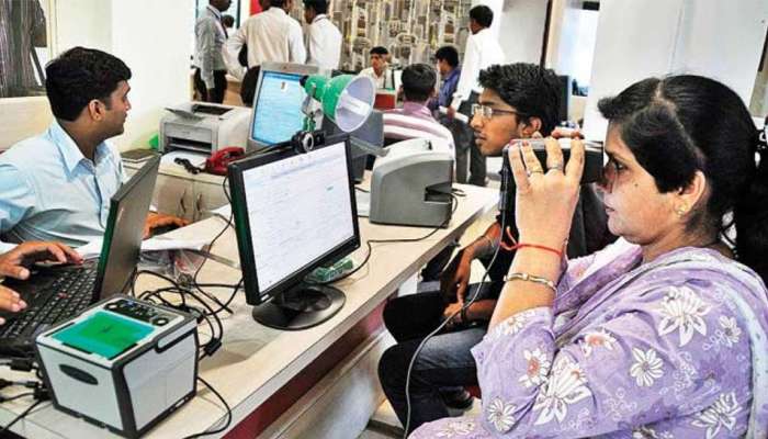 Aadhaar: ફિંગર પ્રિન્ટ વિના જ થશે ઓળખ, UIDAI શરૂ કરી નવી સુવિધા