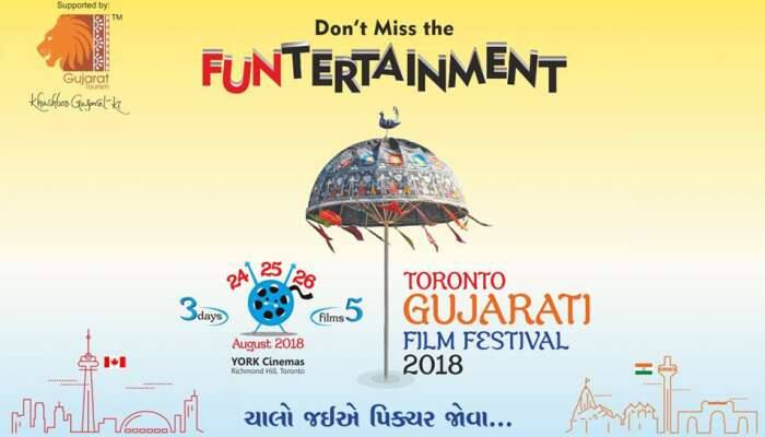 ટોરેન્ટોમાં વસતા ગુજરાતી સમુદાયને મનોરંજન પૂરૂ પાડશે આ ફિલ્મ ફેસ્ટીવલ