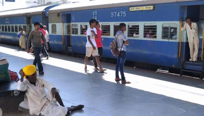 1 સપ્ટેમ્બરથી બંધ થઈ જશે Indian Railwayની આ ફ્રી સેવા 