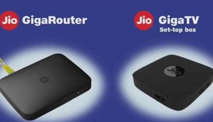 Jio GigaFiber નું રજિસ્ટ્રેશન કરાવનારા માટે ખુશખબર, આટલુ બધુ મળશે મફતમાં