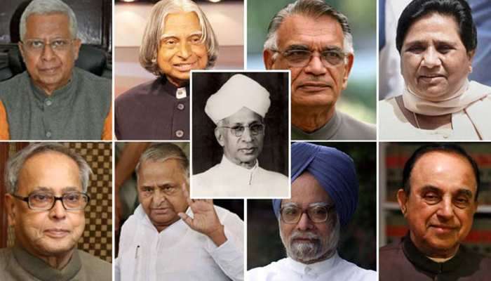 Teachers' Day: શિક્ષક બનીને શરૂ કર્યું હતું કેરિયર