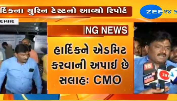 હાર્દિક ઉપવાસ 13મો દિવસઃ CMO દ્વારા રાત્રે દાખલ થવાની સલાહ અપાઈ, હાર્દિકે સ્પષ્ટ ના પાડી