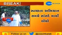 સાંસદ વસાવાનું વિવાદિત નિવેદન‘પીતા હોય તો ભલે પણ વ્યવસ્થિત જગ્યાએ પીઓ’