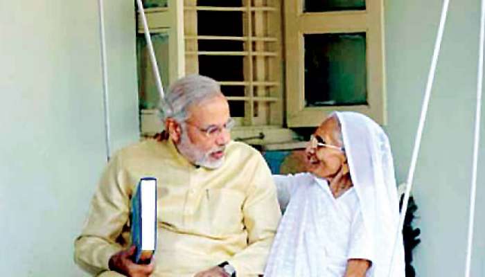 PM મોદીનો જન્મ દિવસ, માતા હિરાબા સાથે ટેલિફોનિક વાત કરી લીધા આર્શીવાદ