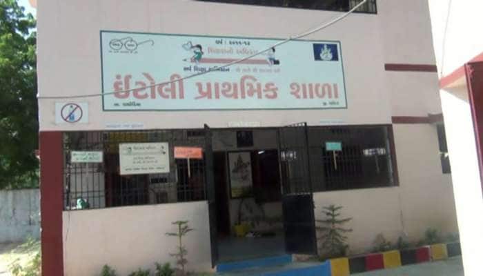 ગુજરાતની એક માત્ર સરકારી શાળાને મળ્યો સ્વચ્છતાનો એવોર્ડ