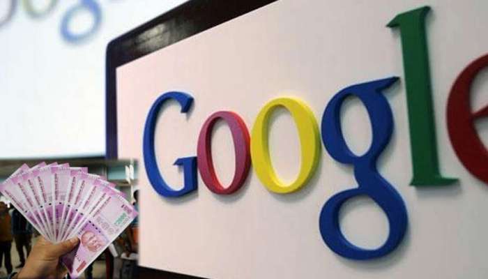 Googleને તેની આ પોલિસી કર્યો ફેરફાર, Paytmએ કરી હતી ફરિયાદ
