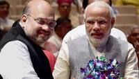 ભોપાલમાં આજે BJP મહાકુંભ: PM મોદી આપશે ચૂંટણી જીતવાનો મંત્ર