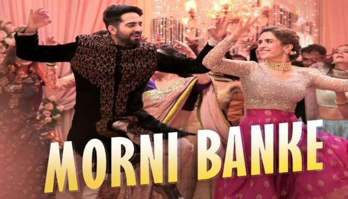 Morni Banke Song OUT : આ ગીત સાંભળીને મન થઈ જશે નાચવાનું