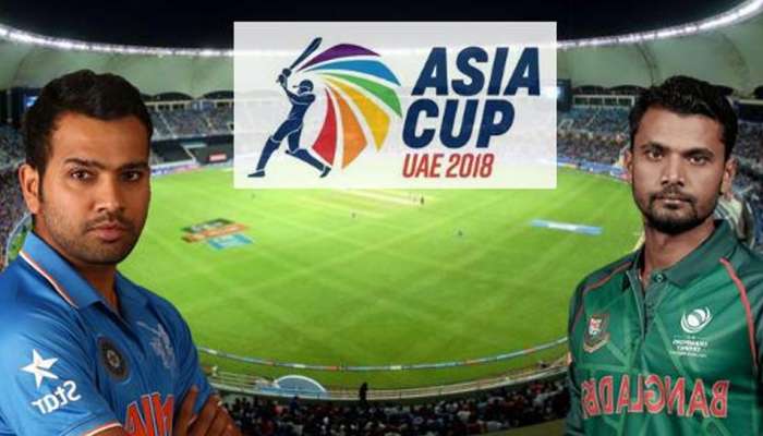 ASIA CUP 2018: સટ્ટા બજાર મુજબ આ ટીમની થશે જીત, જાણો કોનો કેટલો ભાવ